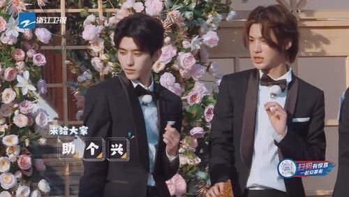 称呼|跑男团都喊蔡徐坤“坤坤”,唯独黄明昊称呼不同,粉丝都没这待遇