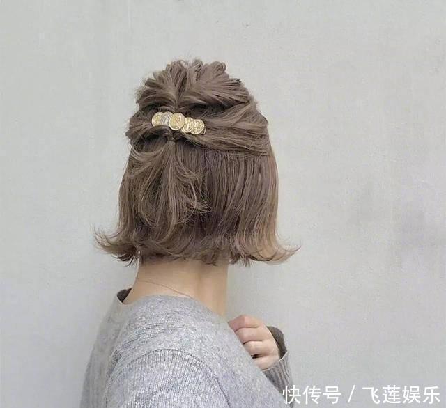 学会这些编发,短发女人也可以性感和可爱