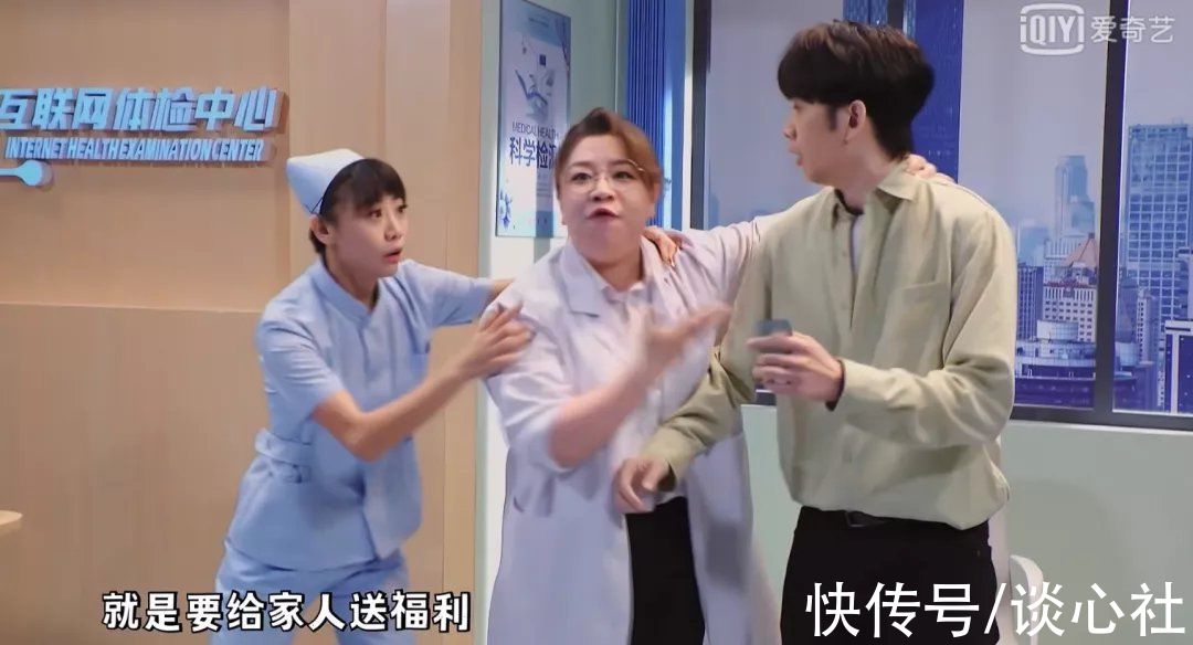 恭喜，国产综艺又被拯救一次