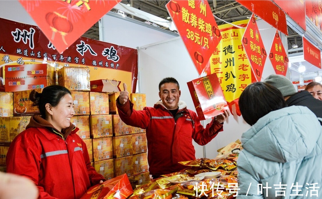 扒鸡|中国4大烧鸡是哪些到底哪一种才是你的最爱