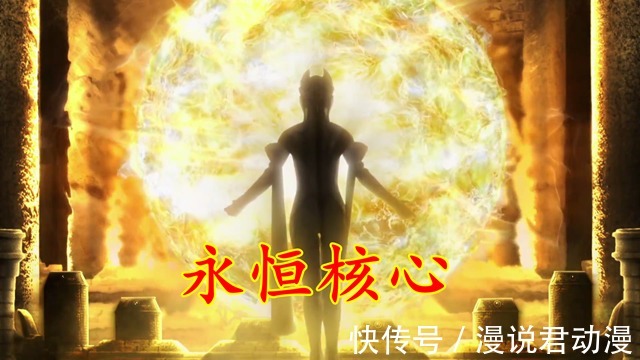 卡尔|特利迦23:大型失恋现场,卡尔蜜拉得到力量,却失去颜值