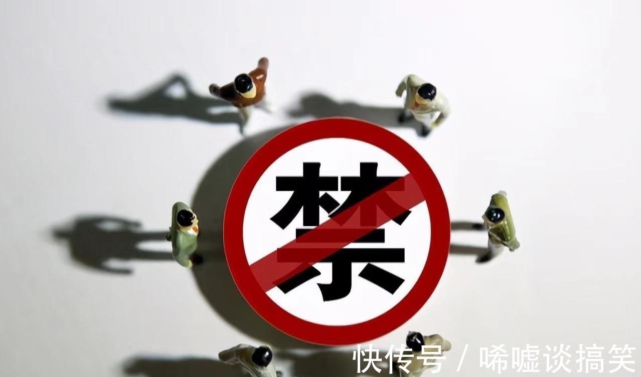 出租|房东和租客注意了?2022年起,“新禁令”下,4类房子将不得出租