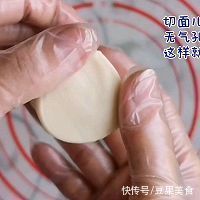 甜甜圈|几分钟搞定甜甜圈馒头，法帅蒸烤箱制作~，一步就搞定