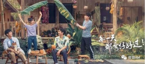 杜华|杨紫与张艺兴也太甜了吧!他们会在一起吗?