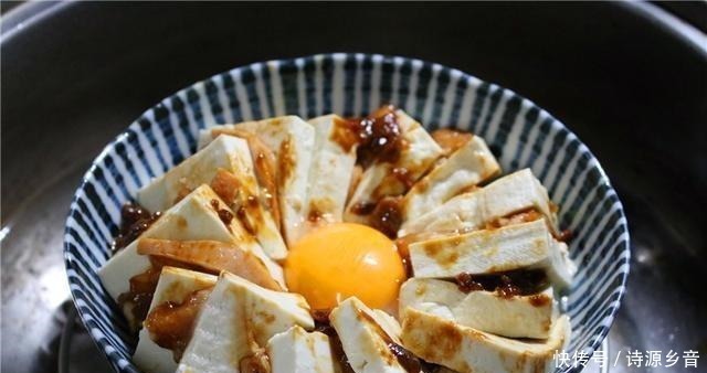 豆腐|豆腐是一种新的吃法,他尝起来又嫩又油,营养加倍味道香