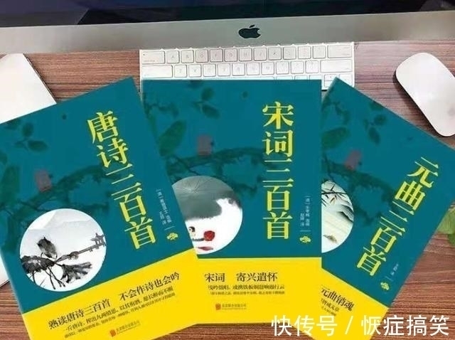 作者@《人民日报》评中国历史上最高水平10首诗词之《登高》杜甫