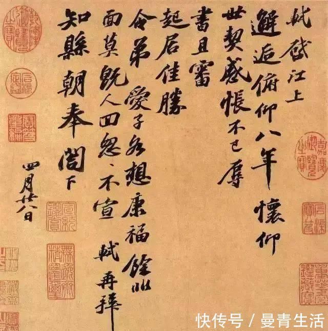 训练方法#用这7种方法训练,可迅速提升你的书法水平