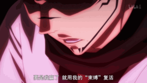 咒术|评分9.2的《咒术回战》,能超过《鬼灭之刃》带来的话题冲击吗