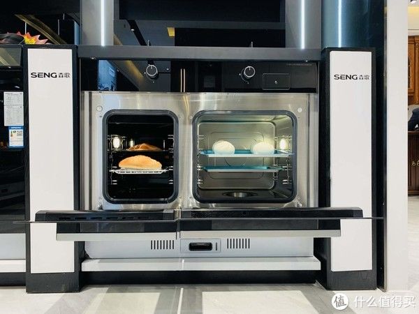 天猫|小户型装修不发愁,森歌集成灶帮你打造心中的理想厨房