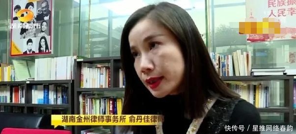 效果|长沙女子花费2万元去皱，结果法令纹依旧，院方：效果因人而异