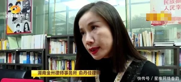 效果|长沙女子花费2万元去皱,结果法令纹依旧,院方:效果因人而异