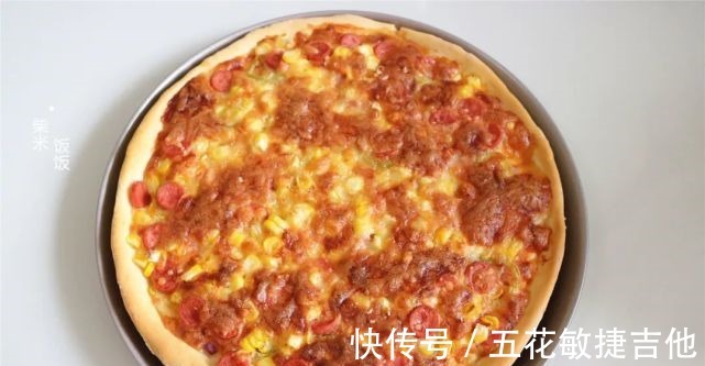 面团|这面食,比包子简单,比大饼好吃,做法灵活,咬一口满嘴香!