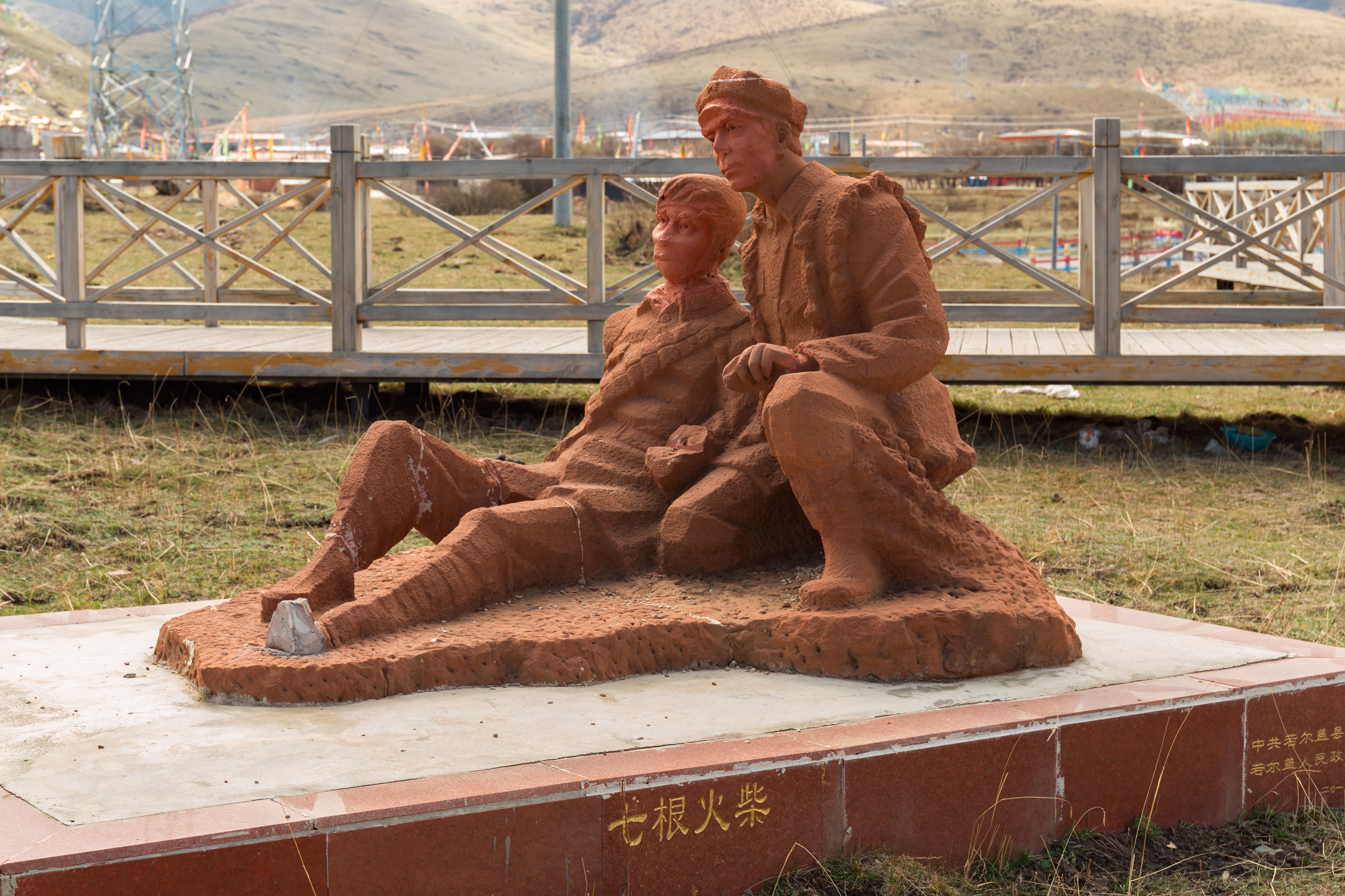 【阿坝甘南行上篇】去红色阿坝，沿着松州若尔盖走过雪山草地