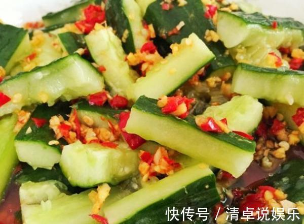 做凉拌菜时，不要直接淋热油，多加这一步，凉拌菜更清脆入味