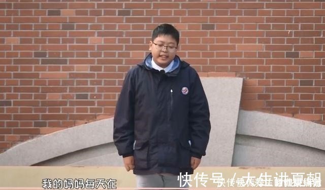 家庭教育|妈妈穿外卖服接孩子,回家后孩子泪崩妈,你为什么不替我想想!