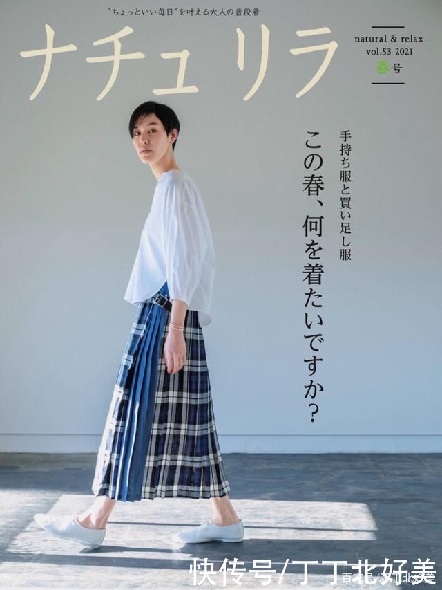白色衬衫|“半身裙”搭配这些秋季上衣，应季又时髦，再也不用纠结穿搭了