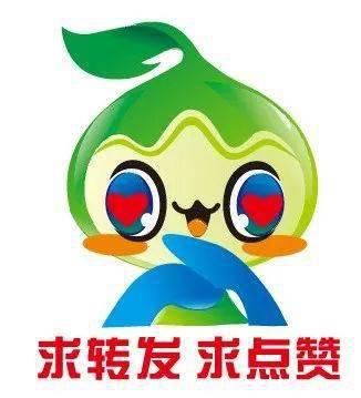 周四|本周四下午三点！?本土知名主播邀你一起来打卡