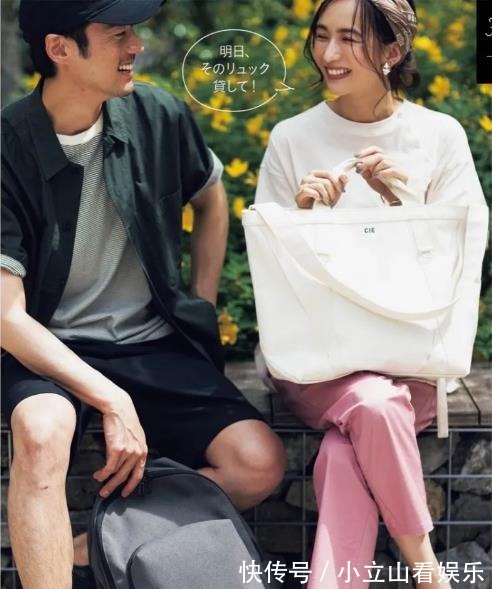 知性|日杂精选的早秋穿搭:知性女人,精致穿搭,从现在学起