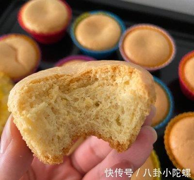 倒回蛋白|黄豆粉纸杯蛋糕最经典的做法，简单易学好上手