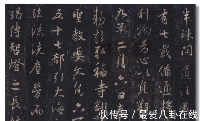 王羲之&书法大家王羲之,一生有许多妙闻趣事,一手书法在文学界地位很高