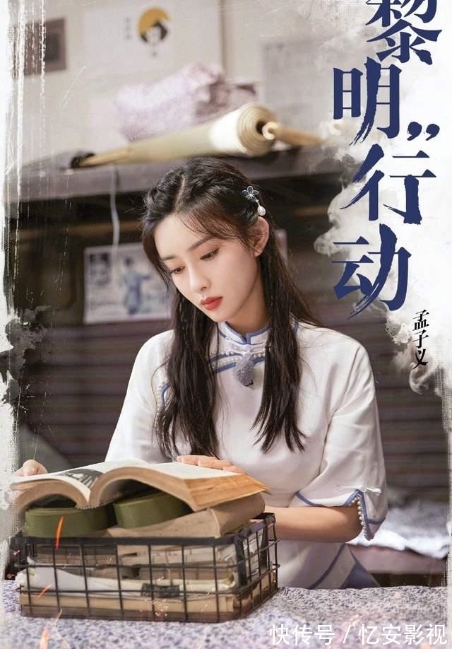 跑男|新一期《跑男》堪称本季最佳，宋祖儿再怼导演，李晨上演社死现场！