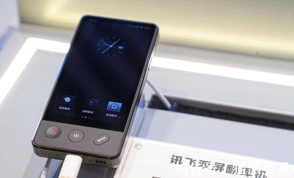 讯飞|科大讯飞十店齐开,AI爆款终于来了?