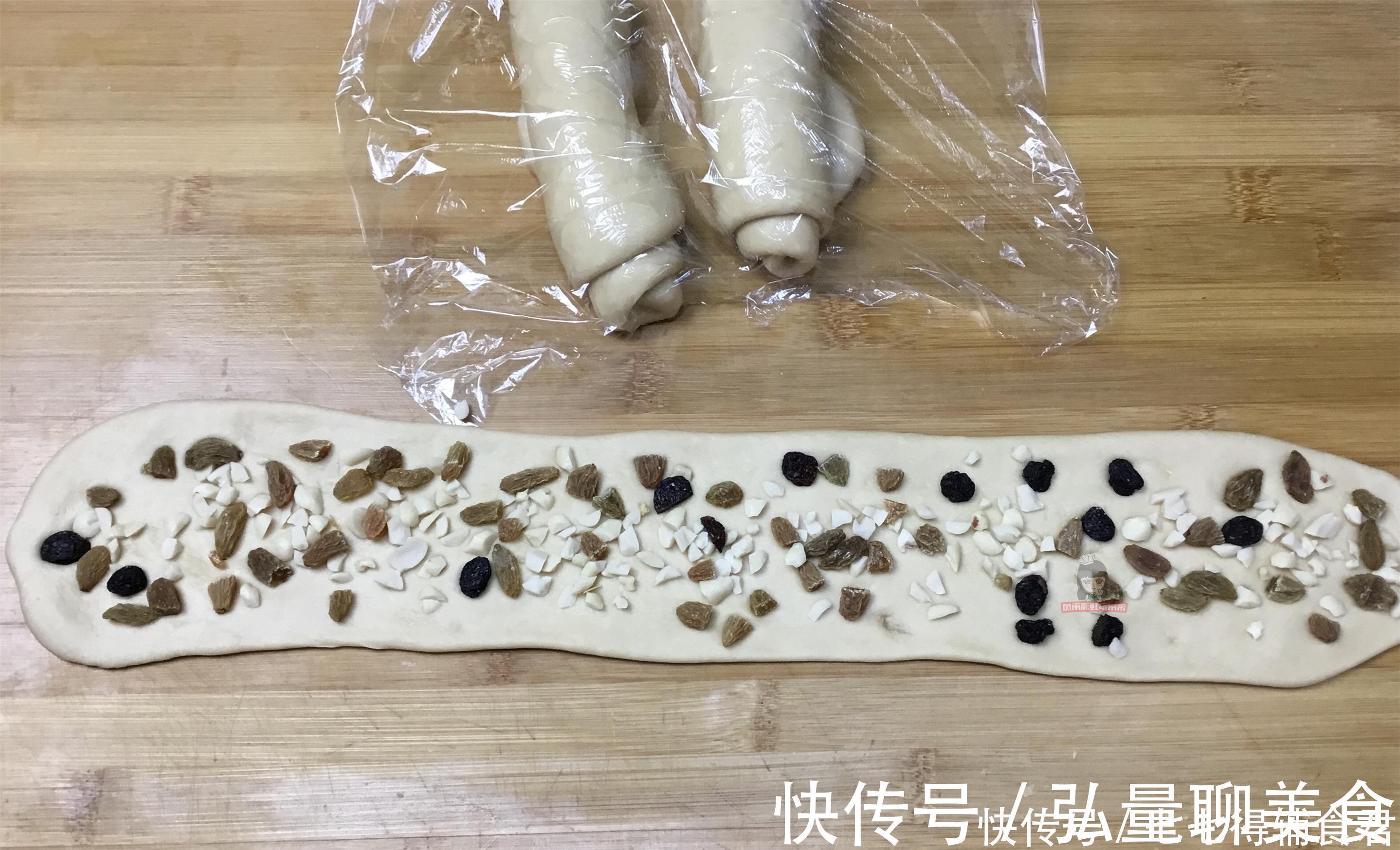 超柔软手工全麦面包，放点葡萄干花生仁才好吃，吃出健康来