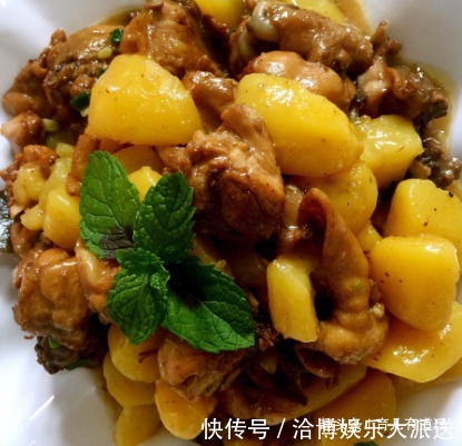 消化率|软烂多汁鲜嫩爽滑,既好吃有营养补充蛋白质,孩子长得高