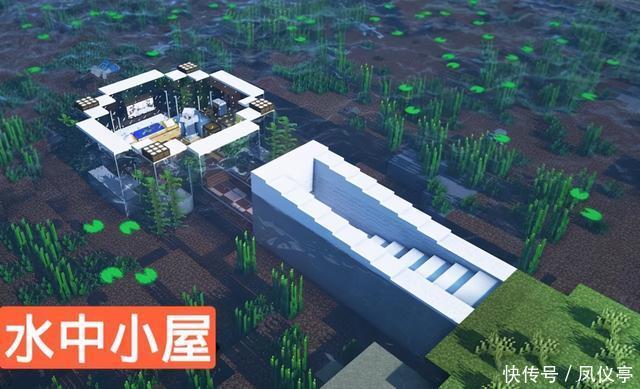 我的世界 来自大佬的建筑 网友 滚到收藏夹里吃灰吧 全网搜 我的世界 来自大佬的建筑 网友 滚到收藏夹里吃灰吧 全网搜
