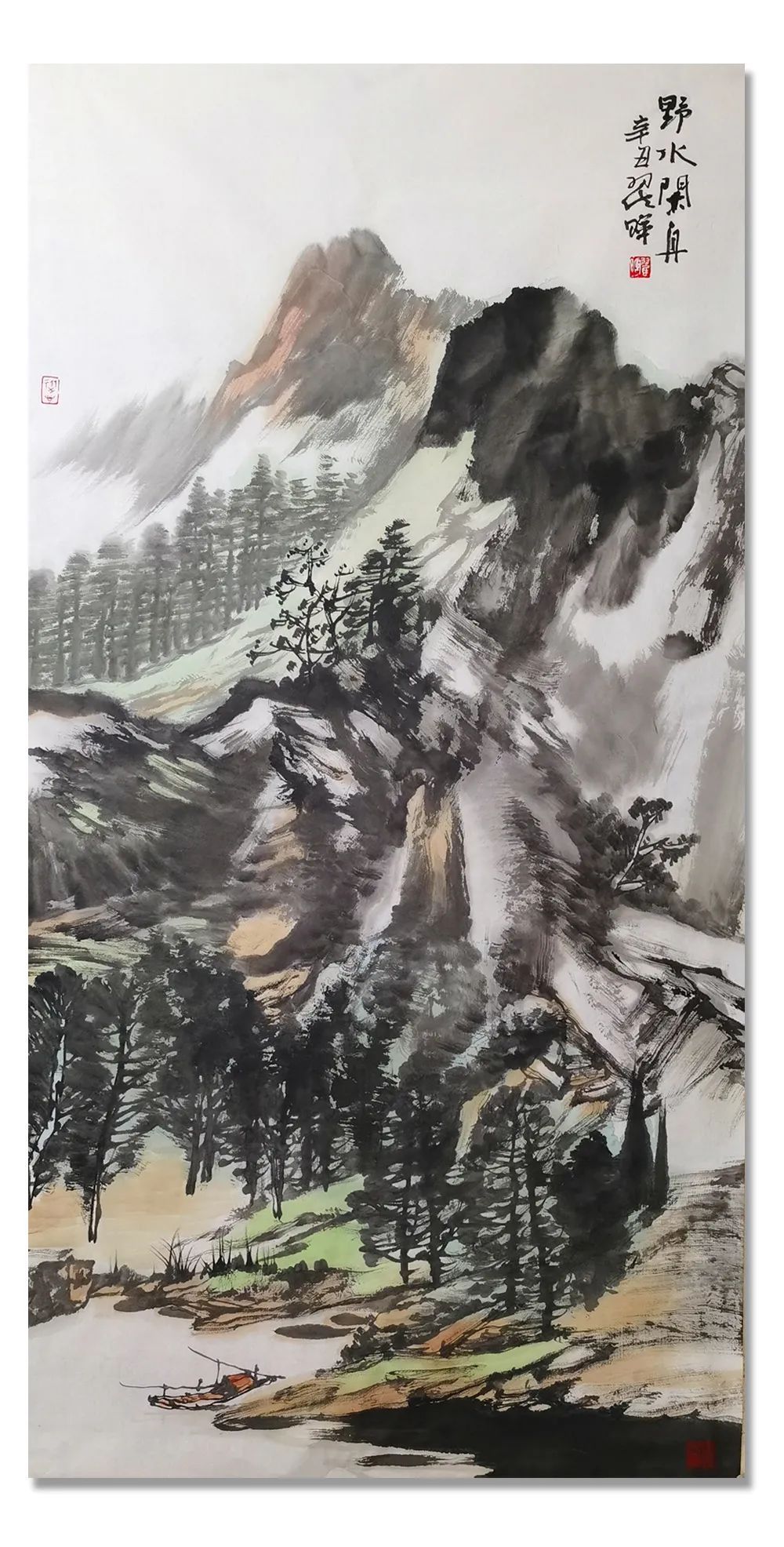 名家|「翟晖」|丹青追梦 水墨本色-中国当代书画名家个人云展览