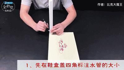 鞋盒|买鞋子时，鞋子里“那团纸”一定要留下来，别扔掉了，快看看！
