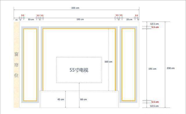 电视墙|想要一个美观又大气的电视墙，但不懂如何设计！可以参考这六款