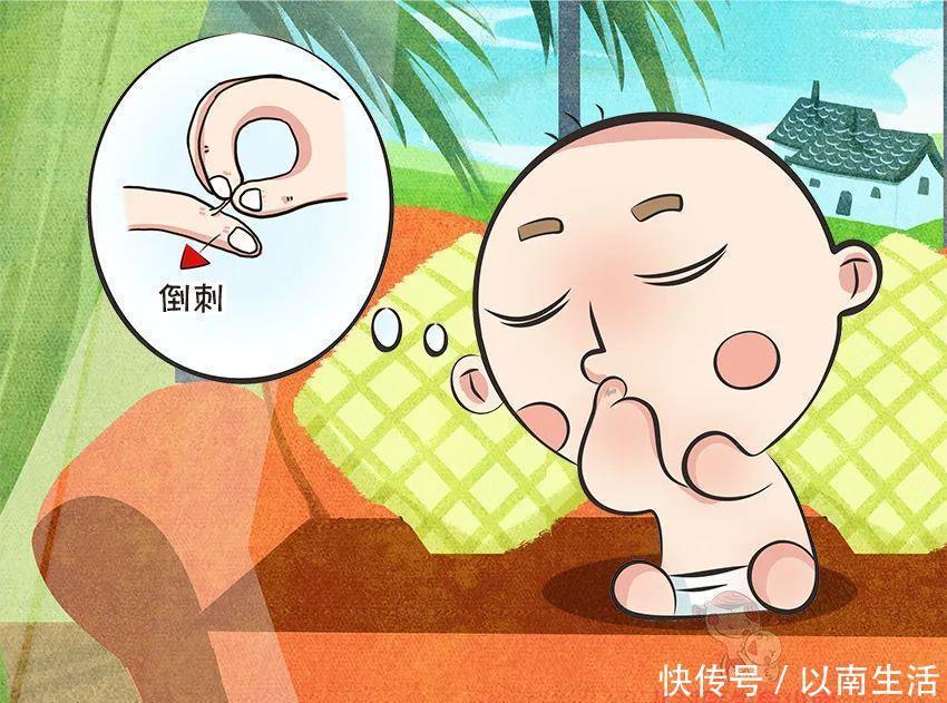 爸妈|倒刺、白斑，这还是宝宝的小指甲吗？要紧吗？宝宝指甲问题大汇总