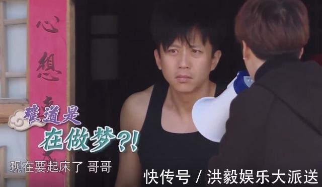 跑男家族顏值太真實(shí)!楊穎鹿晗沒(méi)變化,可宋雨琦有點(diǎn)過(guò)分了