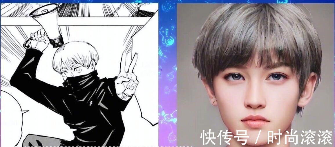 咒术回战|用AI技术还原《咒术回战》角色真人形象,五条与虎杖谁更帅