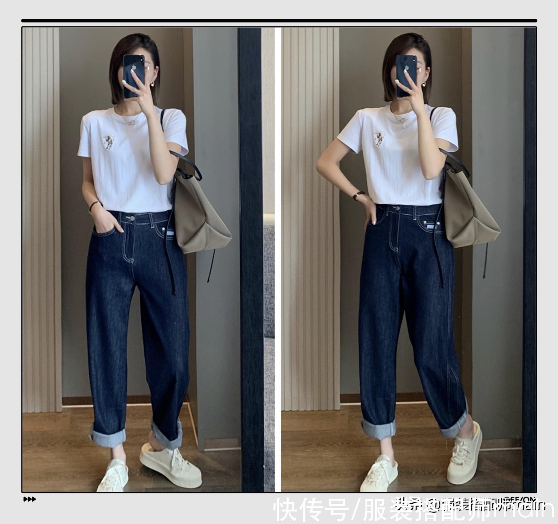 穿搭|163cm小姐姐：11套显高时髦的搭配，小个子照着穿绝对不出错