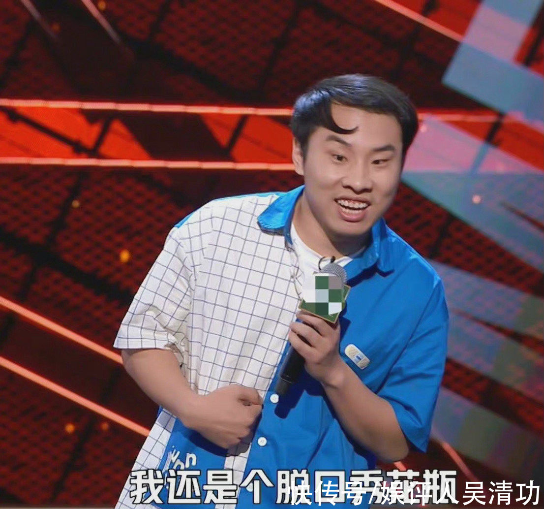 脱口秀|鹿晗说自己是化了妆的徐志胜，太有娱乐精神了，不介意被调侃