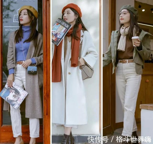 搭配|精致的女人最有味,27套秋冬气质穿搭,这才是有品位和讲究的女人