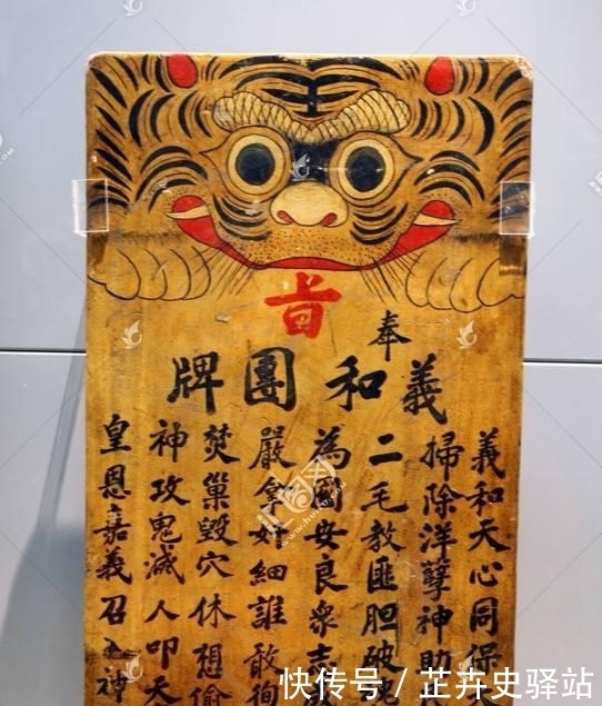 世界|真实的义和团老照片,看看真实历史记录,思考我们如何与世界共处