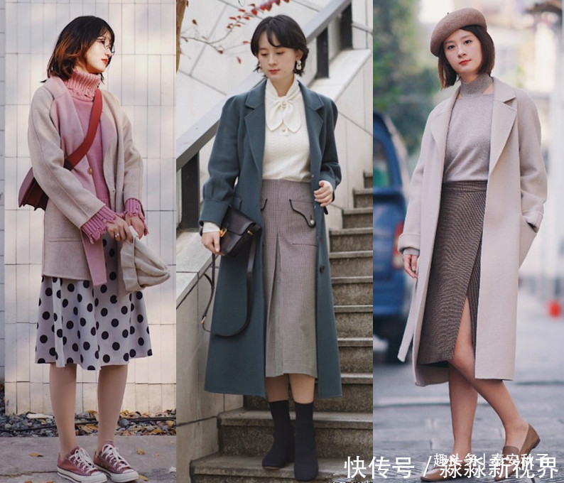 大衣别配打底裤了,太土!学学她们这样穿减龄还显瘦,好漂亮!
