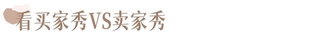 模特|为什么你网购的衣服都很丑！
