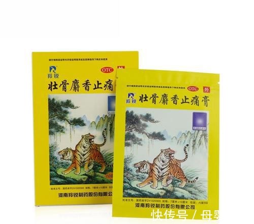 护膝操|家里老人膝盖疼痛骨科专家教你护理，这套护膝操，下楼不再疼痛