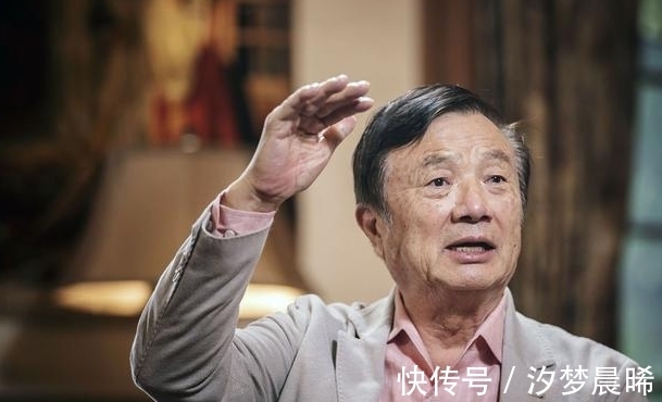 奋斗者|又是别人家，华为建3万套员工房！任正非：奋斗目的是过幸福生活