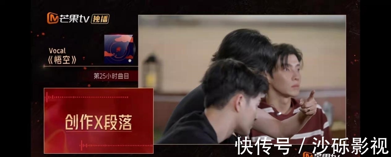 披荆斩棘的哥哥|《披荆斩棘的哥哥》李承铉死守张晋要结盟,张淇二公唱京剧