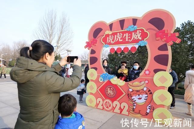 美景|春节假期，绿博园里赏美景品年味!