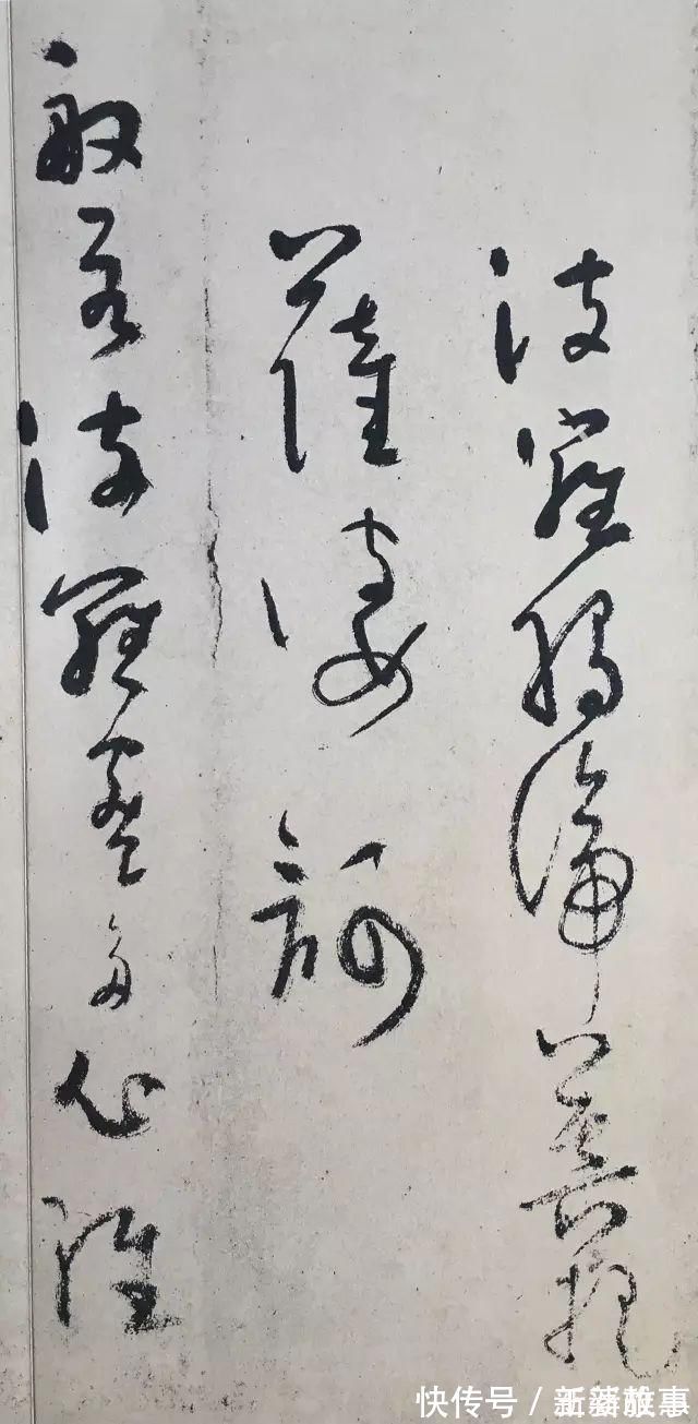 书画大师$他本是武林高手，意外成为书画大师，一手草书笔走龙蛇……