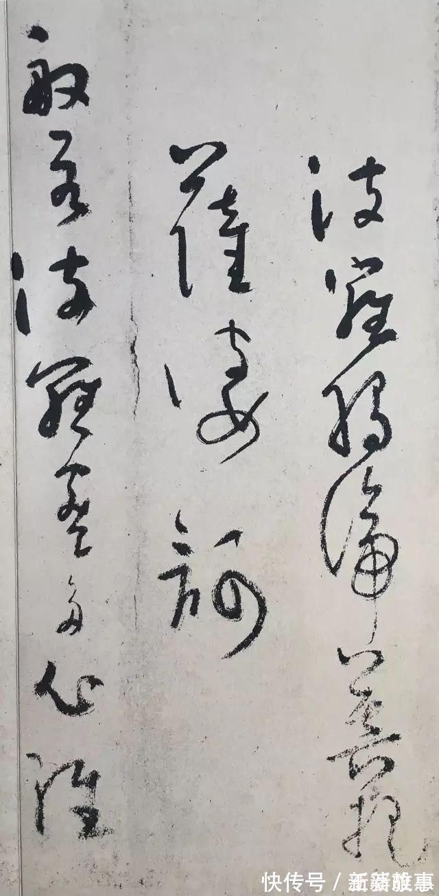 书画大师$他本是武林高手,意外成为书画大师,一手草书笔走龙蛇……