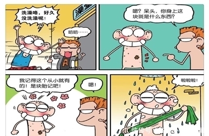 旺财|爆笑校园:“白吃村玛丽莲梦露”荣登世界最美小姐榜?实际上……