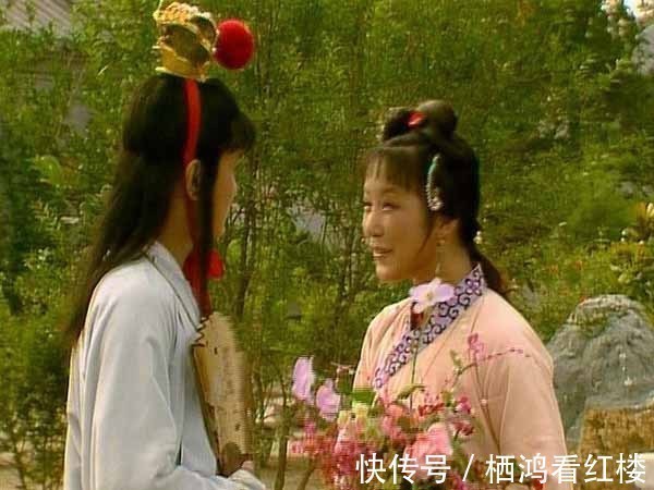 湘云$亲戚在群里喊大家去吃饭,点了大家的名字,只漏了我,我该去吗?红楼梦的教科书式答案