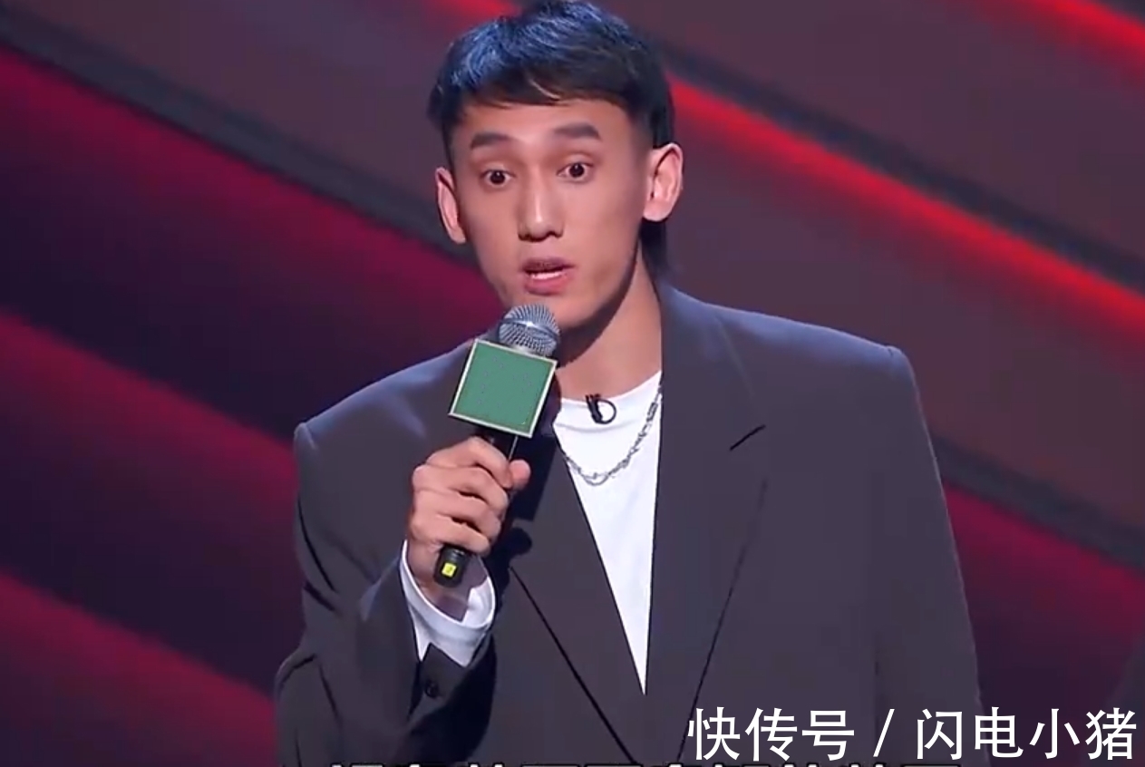 创造营|孟子义遇上耿直相亲对象,气氛看似冷清,实则两人是“推拉”高手